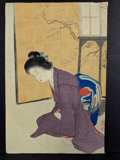 Kuchie Japanese Woodblock Print of Woman in Traditional AttireÂ  Late 19th or Early 20th Century