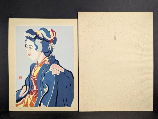 Girl in New Years Clothes by Yasui Sotaro Jaoanese Woodblock Print 1933