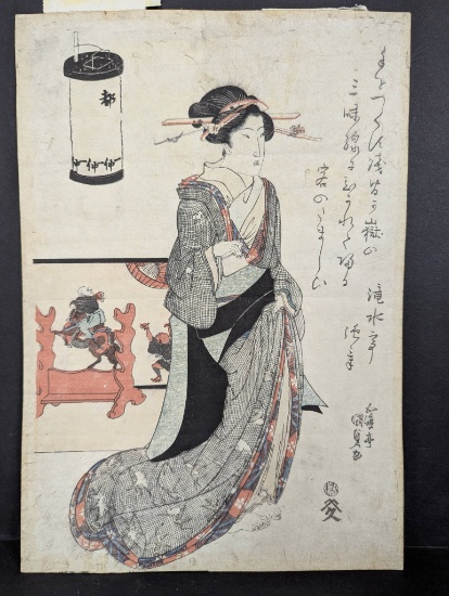 Keisai Eisen Japanese Woodblock Print Depicting Actor Segawa Kikujiro