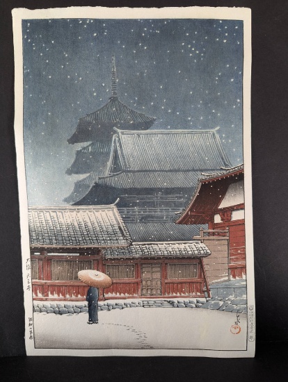 Japanese Woodblock Print by Kawase Hasui Tenno Temple Osaka