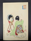 Japanese Woodblock Print by Toyohara Chikanobu Kesho 1896