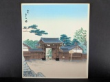 Japanese Woodblock Print by Tomikichiro Tokuriki Featuring Kyoto Imperial Palace