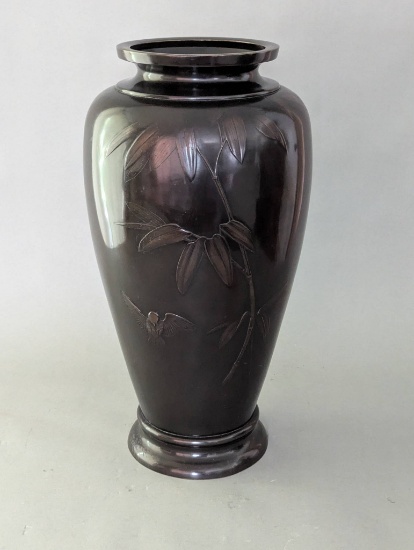 Japanese Meiji Period Bronze Vase with Bird and Bamboo Design