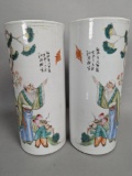 Chinese Famille Rose Porcelain Vases with Painted Figures Signed