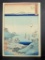 Hiroshige Japanese Woodblock Print Arai from The Fifty-three Stations of the Tokaido1855