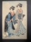 Japanese Ukiyo-e Woodblock Print by Kikugawa Eizan Reproduction