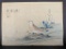 c1900 Japanese Woodblock Print Depicting Bird and Floral Scene