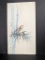 Japanese Woodblock Print by Ohara Koson Depicting Sparrows and Bamboo c1910