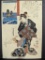 Japanese Woodblock Print by Utagawa Kuniyoshi of Okon 19th Century