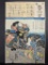 Japanese Woodblock Print by Utagawa Kuniyoshi Minamoto Yoshitsune 19th Century