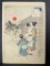 Japanese Woodblock Print Sunset Woman of the Keian Era by Mizuno Toshikata