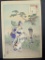 Japanese Woodblock Print Sanjurokkasen Shobu by Toshikata Mizuno
