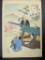 Japanese Woodblock Print Excursion to the Mountains by Mizuno Toshikata