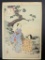 Japanese Woodblock Print Chrysanthemum Viewing Women of the Kanpo Era by Mizuno Toshikata