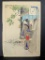 Japanese Woodblock Print Tea-house Waitress Mizuno Toshikata