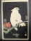 Japanese Woodblock Print Cockatoo and Pomegranate by Ohara Koson