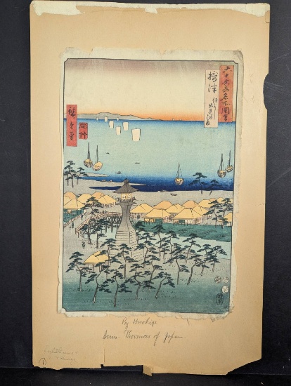 Hiroshige Japanese Woodblock Print Settsu Province: Sumiyoshi Idemi Beach