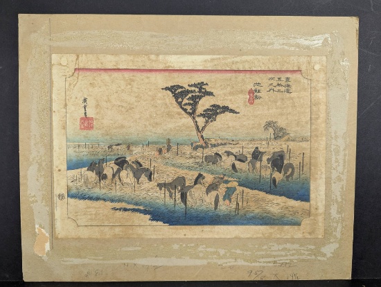 Utagawa Hiroshiges A Horse Fair ChiriuÂ Japanese Woodblock Print