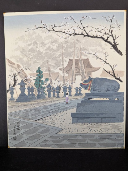 Tomikichiro Tokuriki Japanese Woodblock Print Kitano Shrine Kyoto 1950s