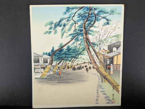 Tomikichiro Tokuriki Woodblock Print Twelve Months of Kyoto Arashiyama