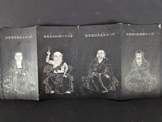 Set of Four Japanese Woodblock Prints in Munakata Style