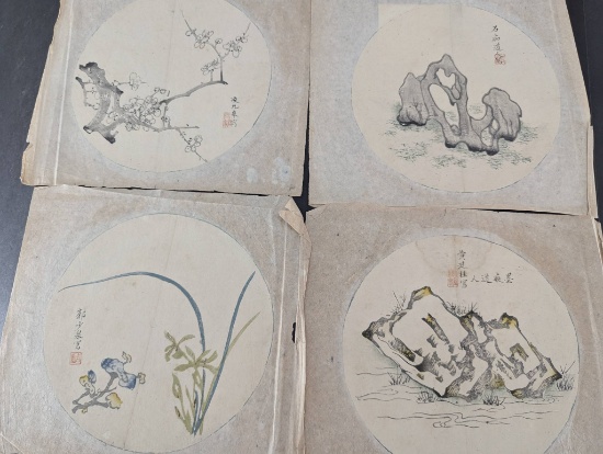 Set of Four Prints from Ten Bamboo Studio Manual of Painting and Calligraphy