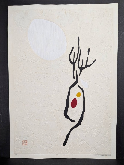 Japanese Woodblock Print by Maki Haku Flower Song 1