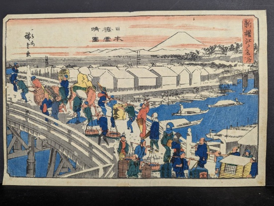 Japanese Woodblock Print by Hiroshige Depicting Nihonbashi Bridge 19th Century
