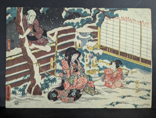 Japanese Woodblock Print by Utagawa Kunisada/Toyokuni III Kabuki Play 19th Century