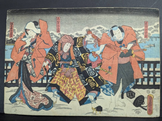 Japanese Woodblock Print by Utagawa Kuniyoshi/Toyokini III of Four Figures 19th Century