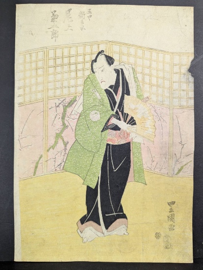 Japanese Woodblock Print by Utagawa Toyokuni I Depicting Kabuki Actor 19th Century