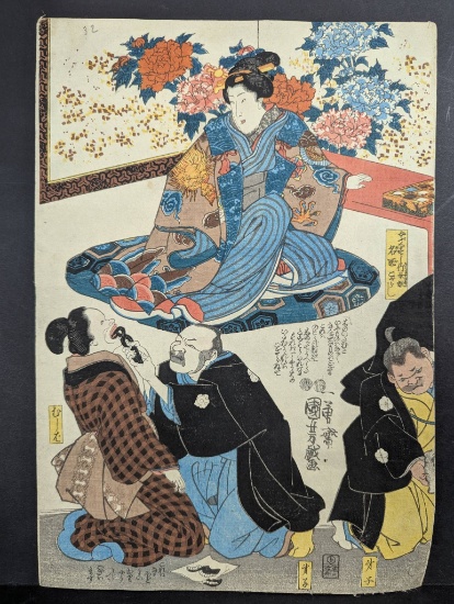 Japanese Woodblock Print by Utagawa Kuniyoshi 19th Century