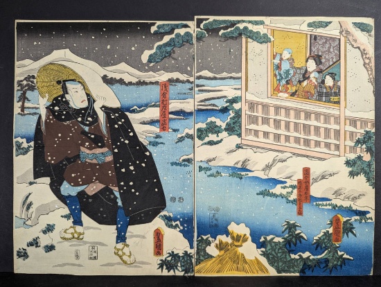 Japanese Woodblock Print by Toyokuni III Depicting Kabuki Scene