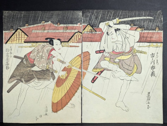 Japanese Woodblock Print of Two Samurai by Toyokuni 19th Century