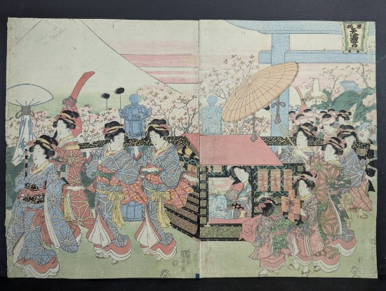Japanese Woodblock Print Diptych by Utagawa Kuniyasu Pilgrimage 19th Century