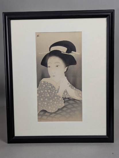 Vintage Japanese Woodblock Print by Shima Seien