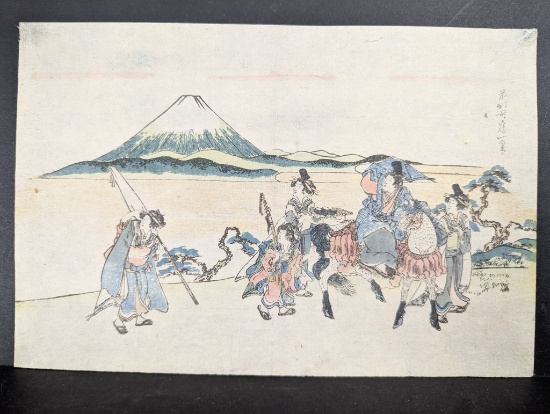 After Hokusai Japanese Woodblock Print Depicting Warriors and Mount Fuji