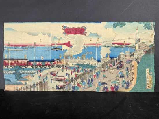Japanese Woodblock PrintÂ Shinagawa Rail Road StationÂ by Utagawa Kunisada II 19th Century