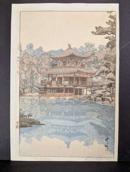 Japanese Woodblock Print Golden Pavilion by Hiroshi Yoshida
