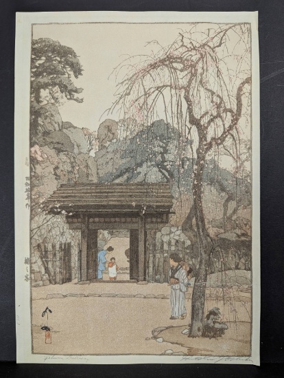 Japanese Woodblock Print by Hiroshi Yoshida Featuring Plum Gateway Design