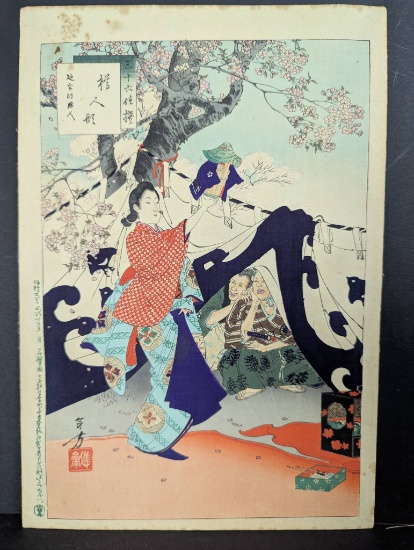 Handpuppet Made from a Bucket Woman of the Enpo Era Japanese Woodblock Print