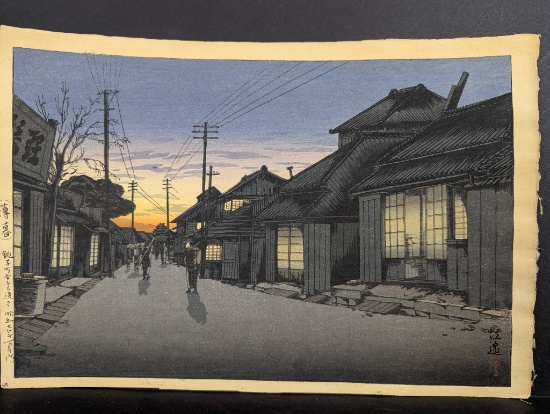 Japanese Woodblock Print Twilight at Imamiya Street Choshi by Koitsu Ishiwata