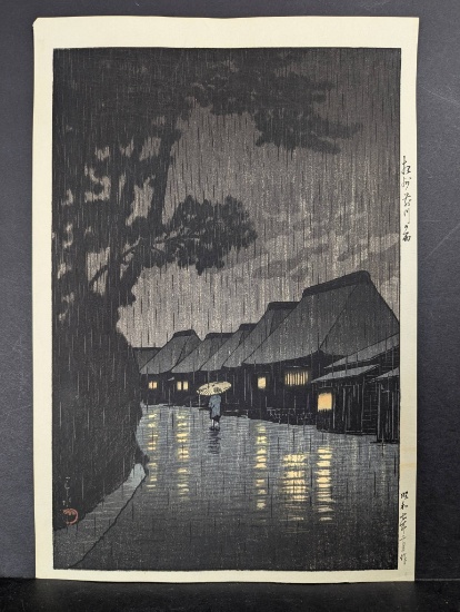 Japanese Woodblock Print Rain at Maekawa by Kawase Hasui