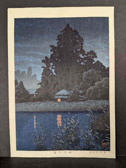Japanese Woodblock Print Night Rain at Omiya by Kawase Hasui