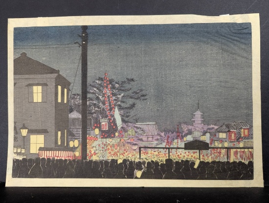 Japanese Woodblock Print by Kobayashi Kiyochika Depicting Year-End Market
