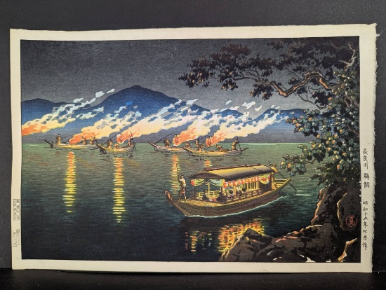 Japanese Woodblock Print by Tsuchiya Koitsu Depicting Fishing at Nagaragawa