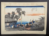 Fujikawa Scene at the BorderÂ by Utagawa Hiroshige Japanese Woodblock Print