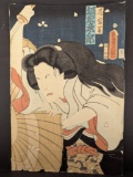 Original Japanese Woodblock Print by Utagawa Kunisada Depicting Female Figure