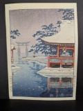 Japanese Woodblock Print by Tsuchiya Koitsu of Snowy Miyajima