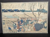 Japanese Woodblock Print Bookplates by Katsushika Hokusai Original 19th Century